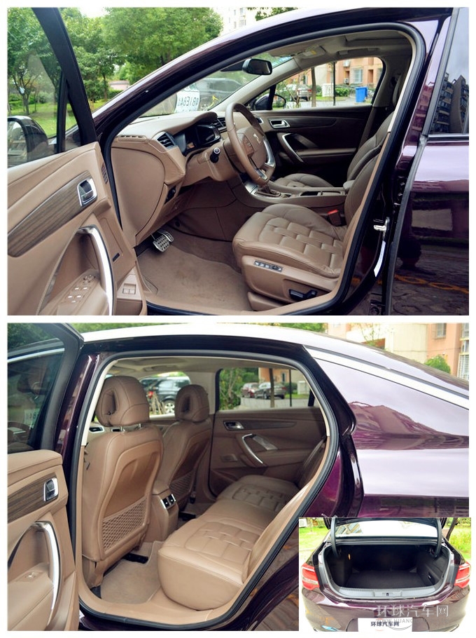 2014款 1.6T 尊享版THP200