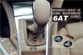 2014款 1.6T 尊享版THP200