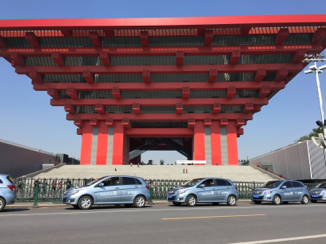 “十城千輛 1元體驗”北汽新能源倡導綠色出行