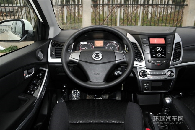 2015款 2.0L 兩驅手動致真版