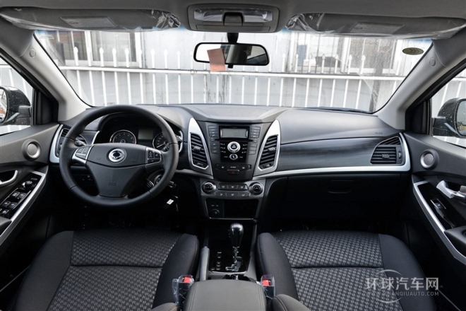 2015款 2.0L 兩驅自動致純版