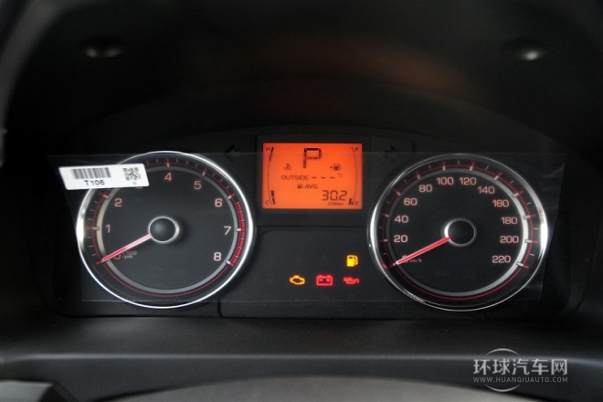 2015款 2.0L 兩驅自動致享版