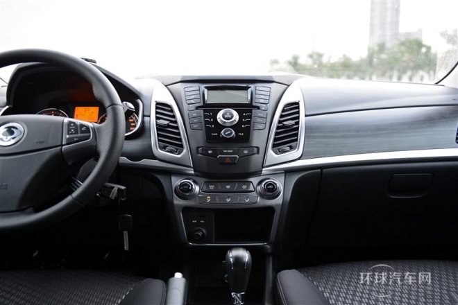 2015款 2.0L 四驅自動致純版