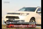 進口三菱全新歐藍德引領SUV新時代