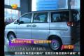 試車報告：試駕鄭州日產(chǎn)帥客：城市道路多面手