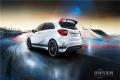 2014款A(yù)45 AMG 4MATIC