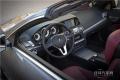 2014款E260 Coupe