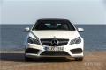 2014款E260 Coupe