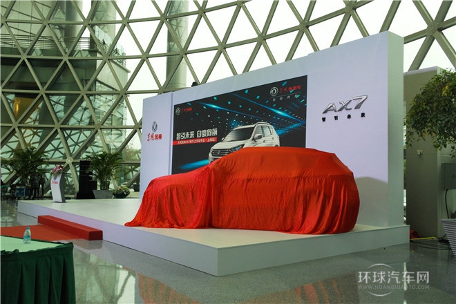 2015款 2.0L 手動智悅型