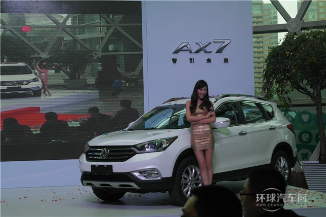 2015款 2.0L 手動智悅型