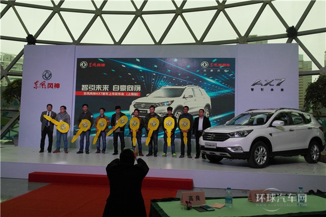 2015款 2.0L 手動智悅型