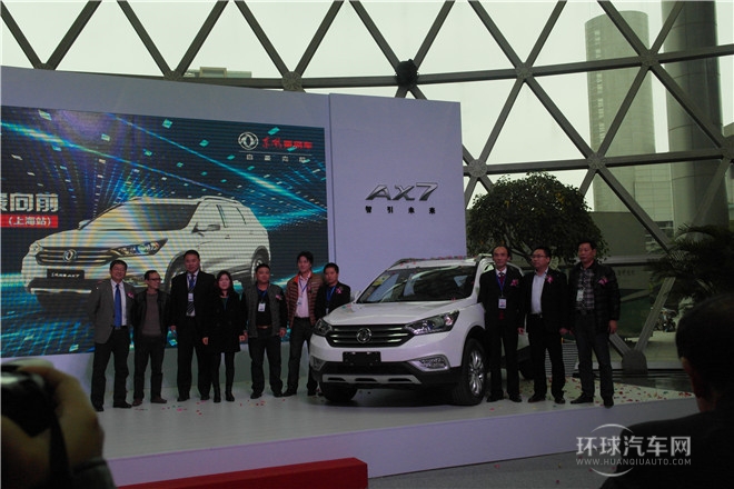 2015款 2.0L 自動智悅型