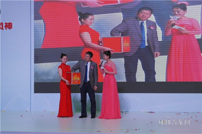 2015款 2.0L 自動(dòng)智悅型