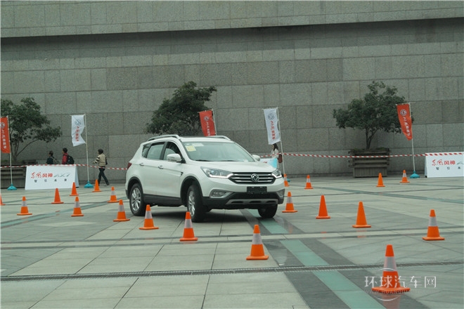 2015款 2.3L 自動(dòng)智尊型