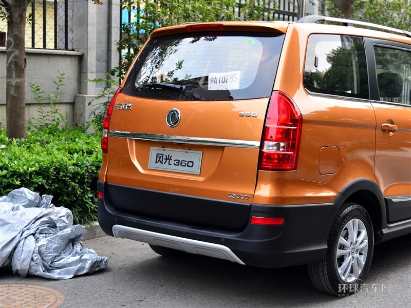 2015款 1.5L 360豪華型4A91S