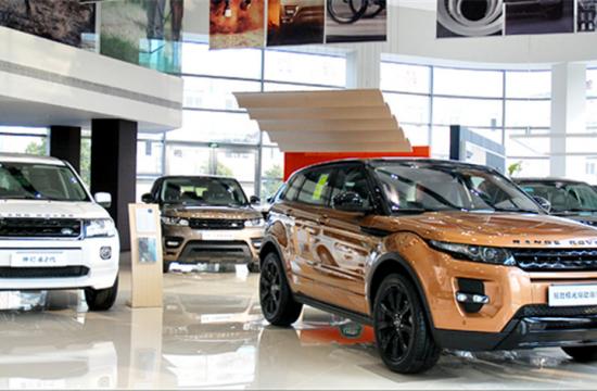 永達路捷捷豹路虎讓利大促銷 Z高優惠38.3萬