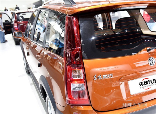 2015款 1.5L 尊享型