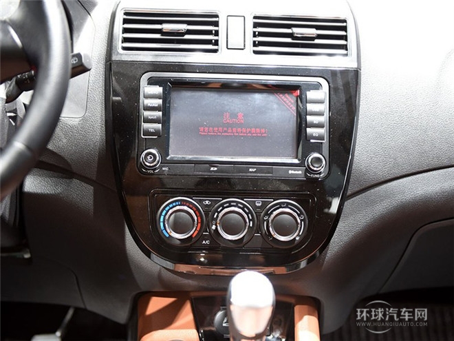 2015款 1.8T 旗艦型