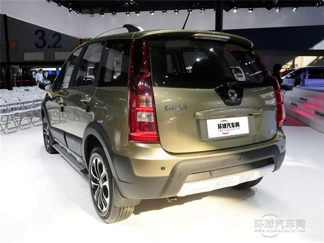 2015款 1.8T 旗艦型