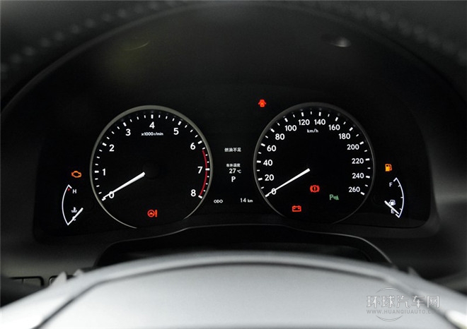 2014款 250 豪華版