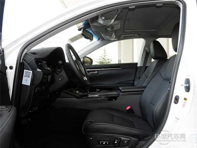 2014款 250 精英版