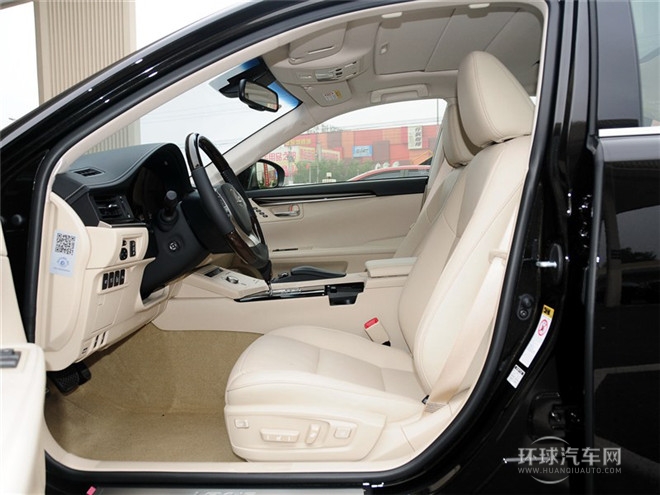 2014款 350 尊貴版