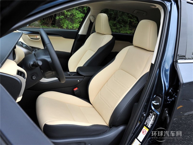 2015款 200t 全驅 鋒尚版