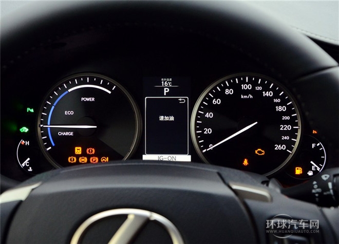 2015款 300h 前驅(qū) 鋒尚版