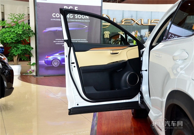 2015款 300h 全驅 鋒芒版