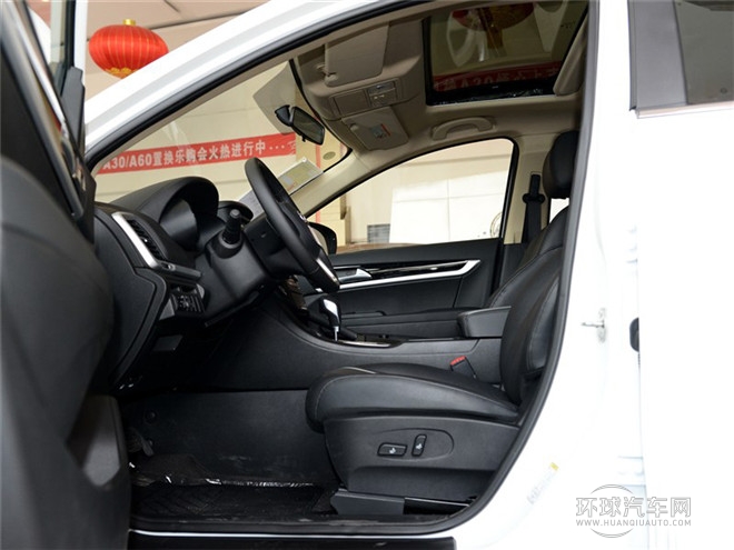 2015款 2.3L 自動(dòng)智尊型