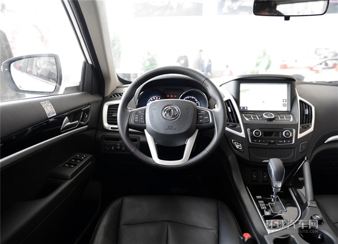 2015款 2.3L 自動(dòng)智尊型