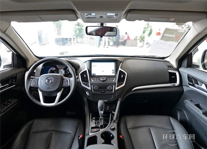 2015款 2.3L 自動智尊型