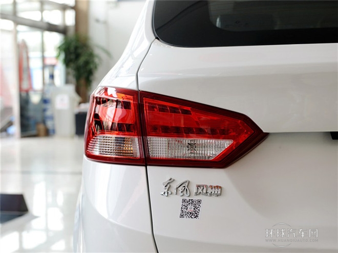 2015款 2.3L 自動(dòng)智尊型