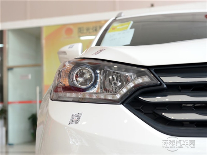 2015款 2.3L 自動智尊型