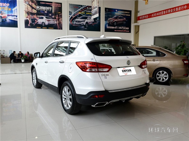 2015款 2.3L 自動智尊型