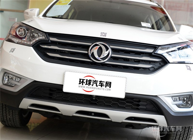 2015款 2.3L 自動智尊型