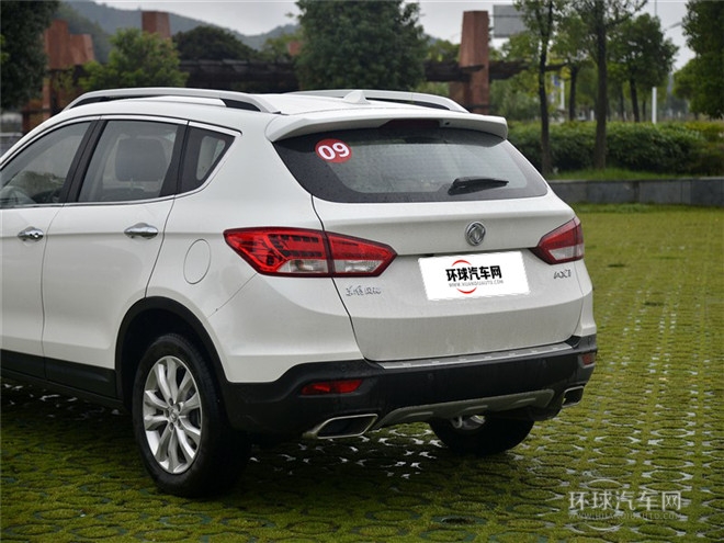 2015款 2.0L 手動(dòng)智逸型