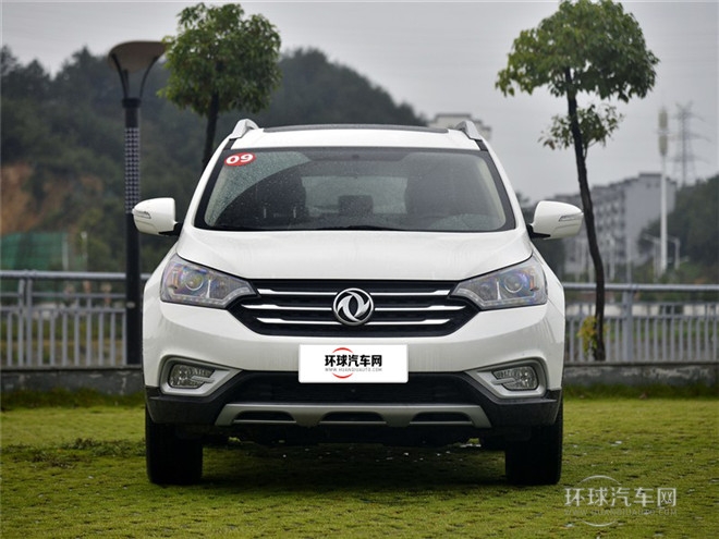 2015款 2.0L 手動(dòng)智逸型