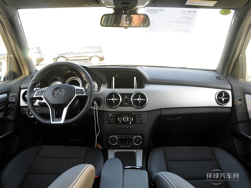 2015款 GLK 260 4MATIC 動感型 極致版