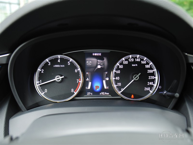 2015款 2.0L 尊貴版