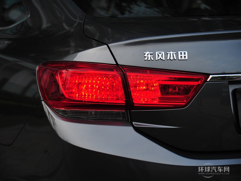 2015款 2.0L 尊貴版