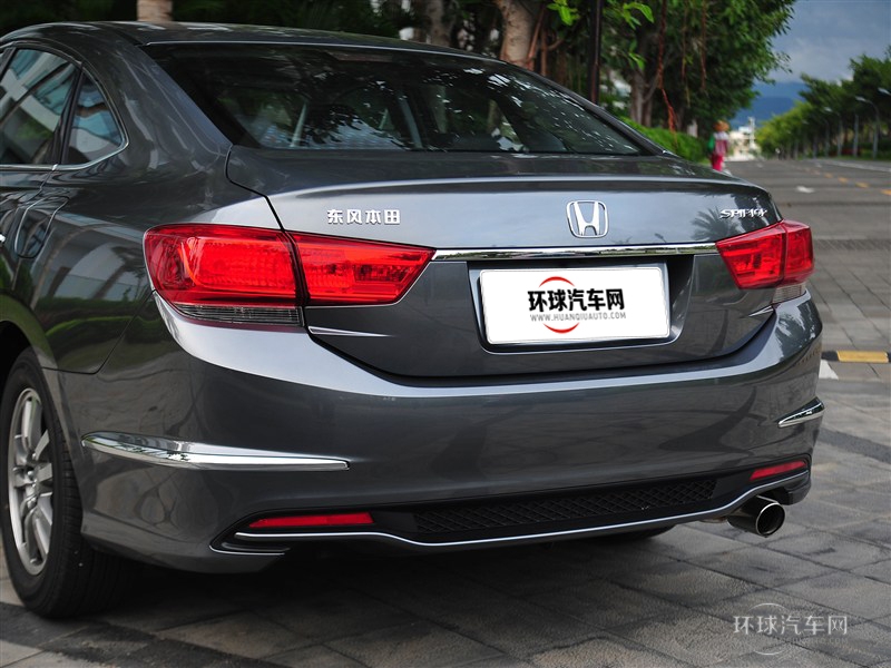 2015款 2.0L 尊貴版