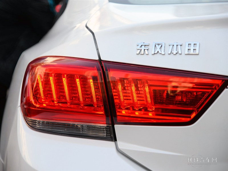 2015款 2.4L 尊貴版