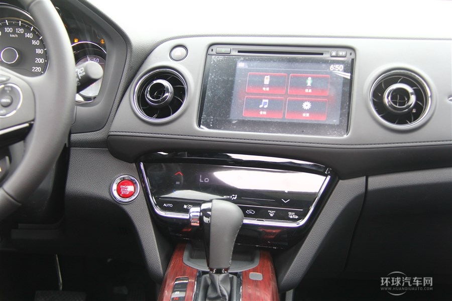 2015款 1.8L EXi 手動舒適版