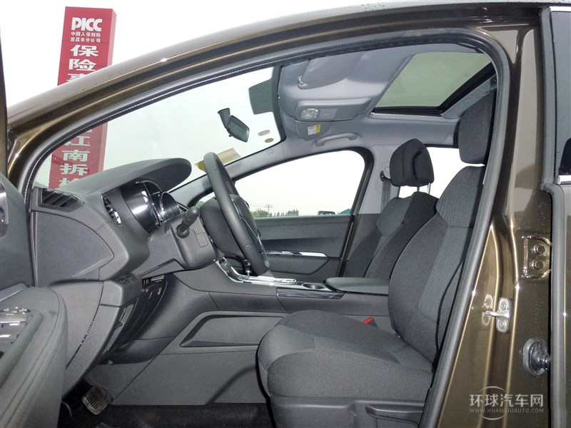 2015款 2.0L 自動經(jīng)典版