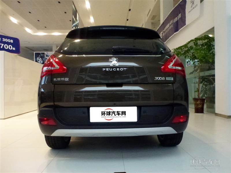 2015款 2.0L 自動經典版