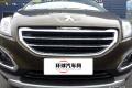 2015款 2.0L 自動經典版