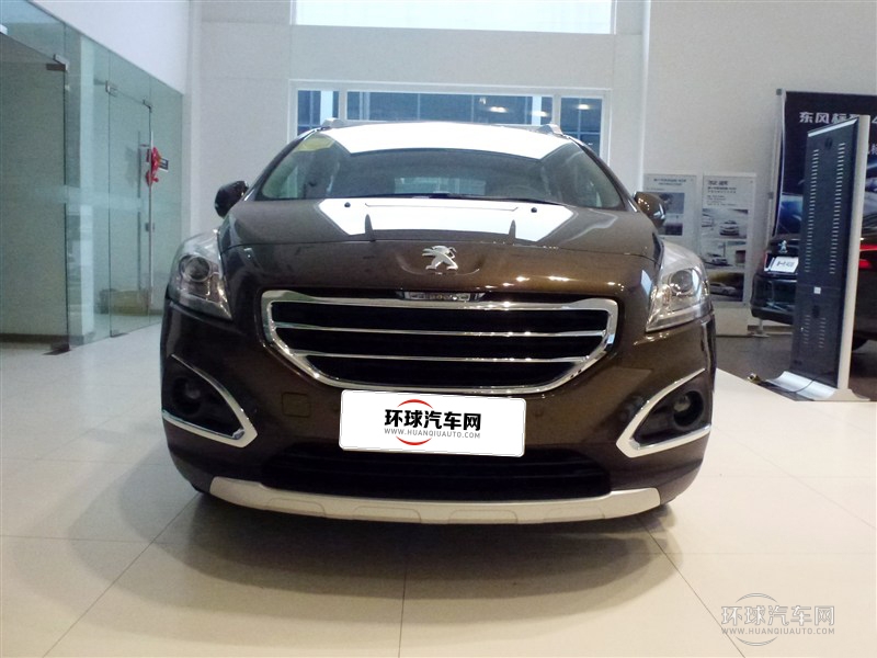 2015款 2.0L 自動(dòng)經(jīng)典版