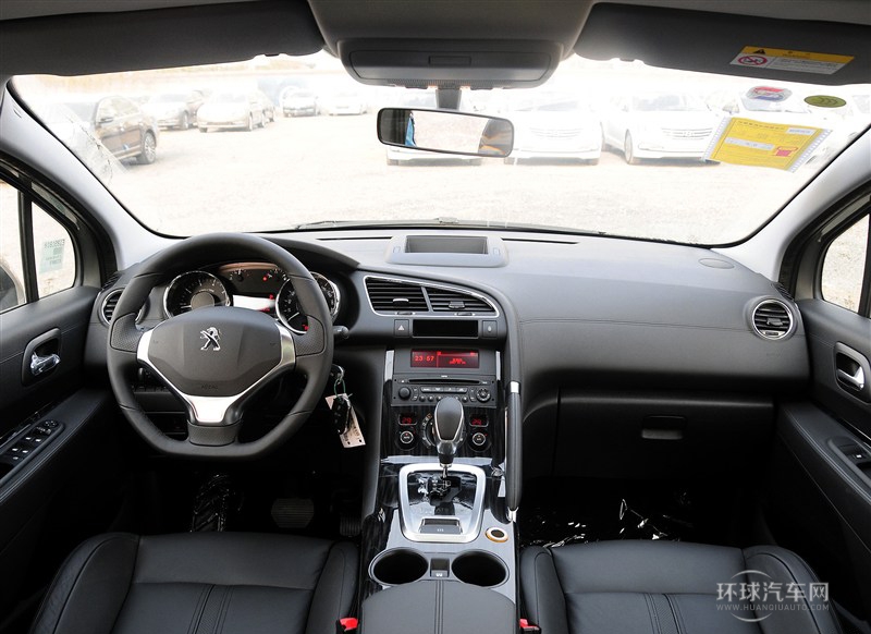 2015款 2.0L 自動潮流版