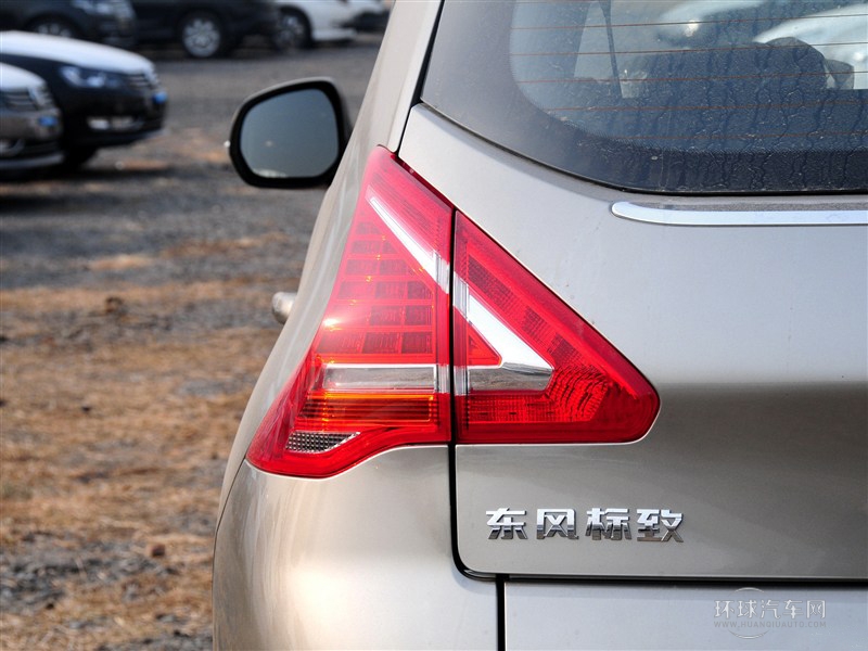 2015款 2.0L 自動潮流版